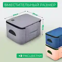 Серый сумка органайзер для хранения документов  с кодовым замком, пятислойный