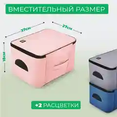 Розовый сумка органайзер для хранения документов  с кодовым замком, пятислойный