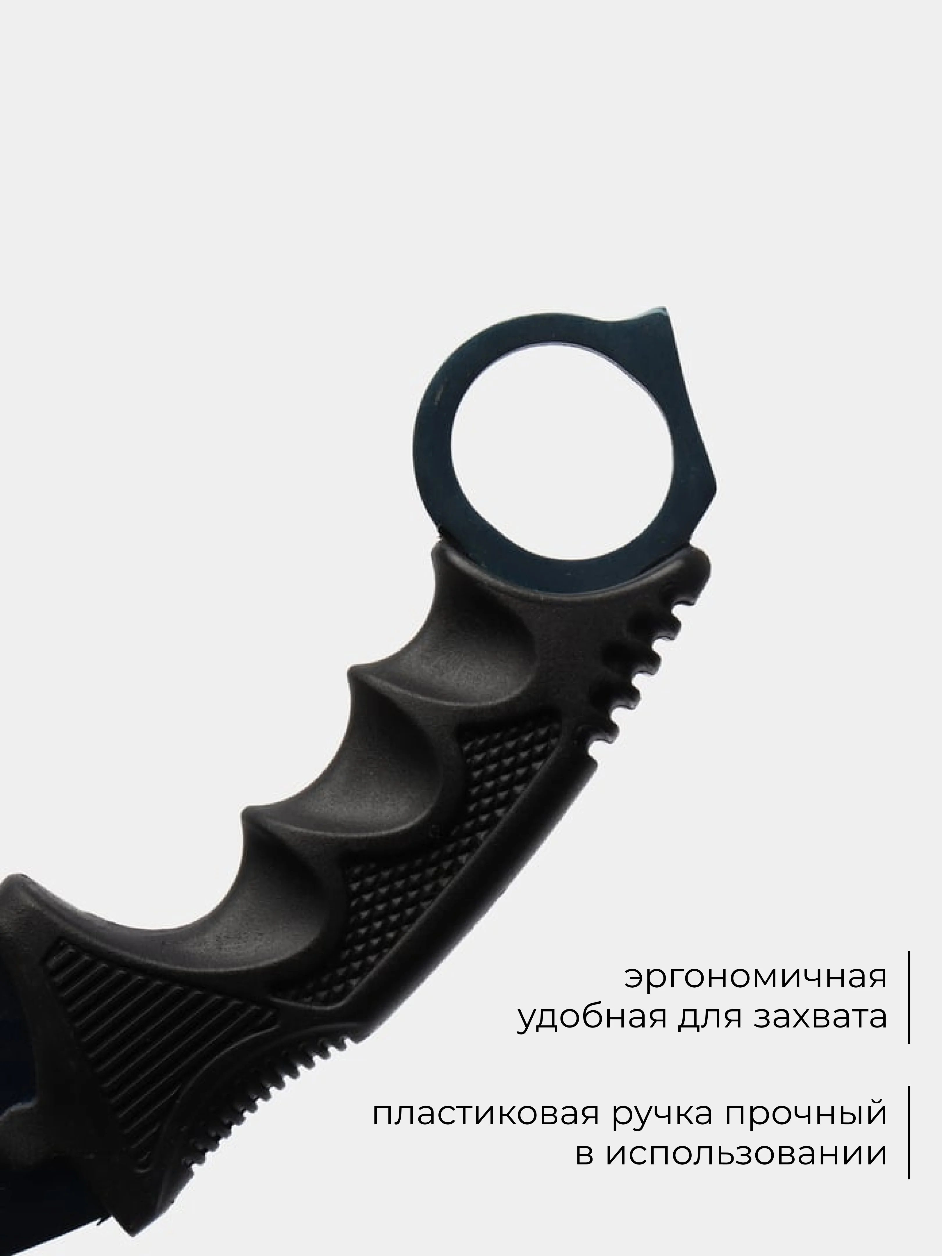 Угольный нож керамбит cs go