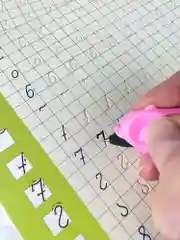 Многоразовые 3D-прописи, элементы букв и цифры, Дрофа-Медиа