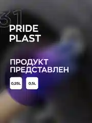 Восстановитель внешнего пластика Smart Open Pride Plast, 500мл