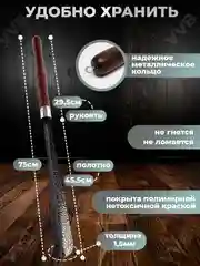 Рожок обувной, ложка для обуви, металлическая, с деревянной ручкой, лопатка длинная, 75 см