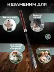 Рожок обувной, ложка для обуви, металлическая, с деревянной ручкой, лопатка длинная, 75 см