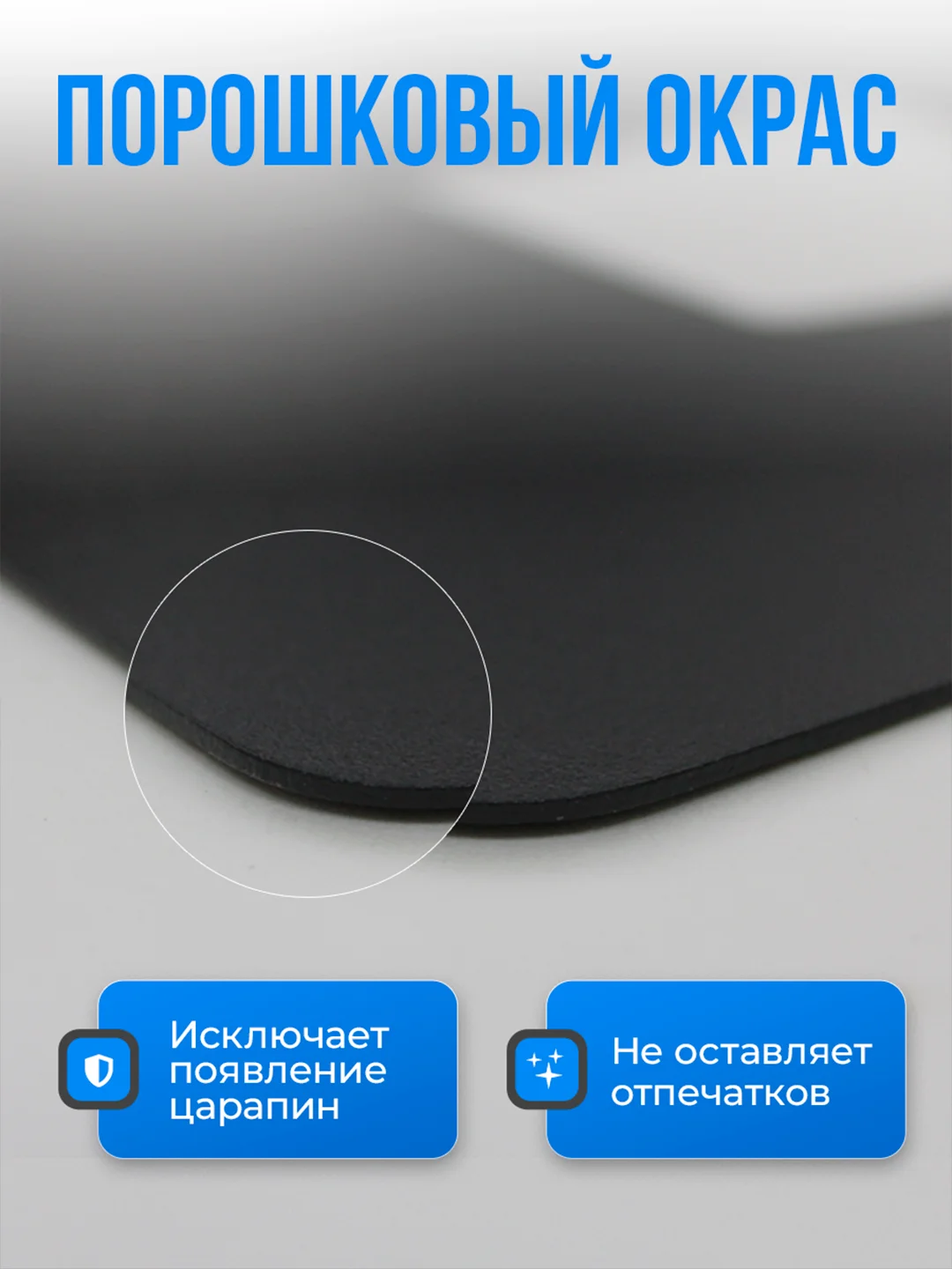 Полка кронштейн для тв приставки, роутера, пульта WALL SHELF-S черная