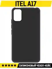 Чехол-накладка Krutoff Soft Case для ITEL A17 черный