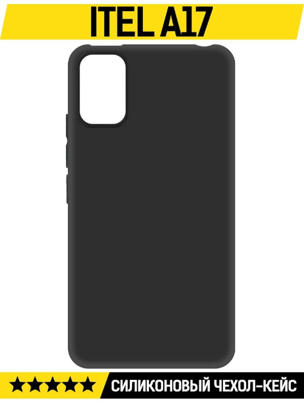 Чехол-накладка Krutoff Soft Case для ITEL A17 черный