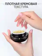 Антивозрастной крем для лица со змеиным пептидом и коллагеном, Limoni, 50 мл