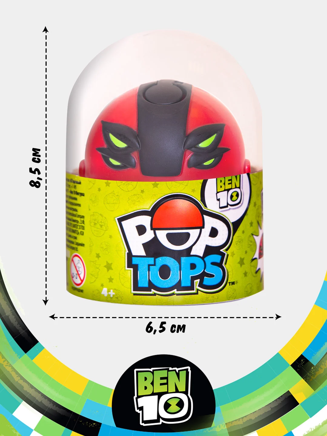 Фигурка BEN 10 игрушка поп-топ Силач