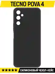 Чехол-накладка Krutoff Soft Case для TECNO Pova 4 черный