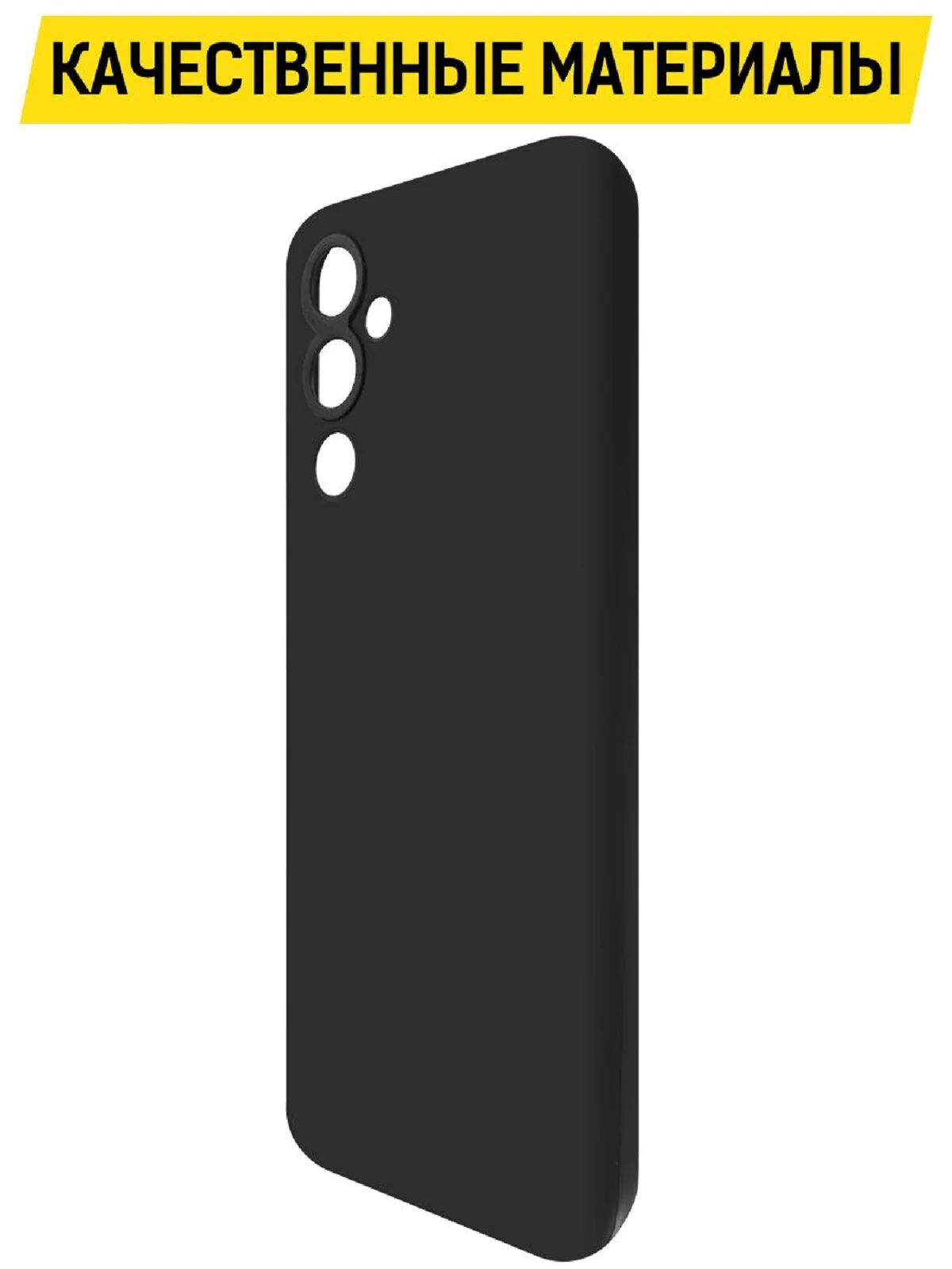 Чехол-накладка Krutoff Soft Case для TECNO Pova 4 черный