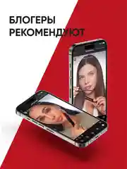 Тушь для ресниц черная супер объем и удлинение PERFETTA, LIMONI, Италия
