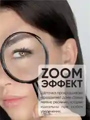Тушь для ресниц черная супер объем и удлинение PERFETTA, LIMONI, Италия