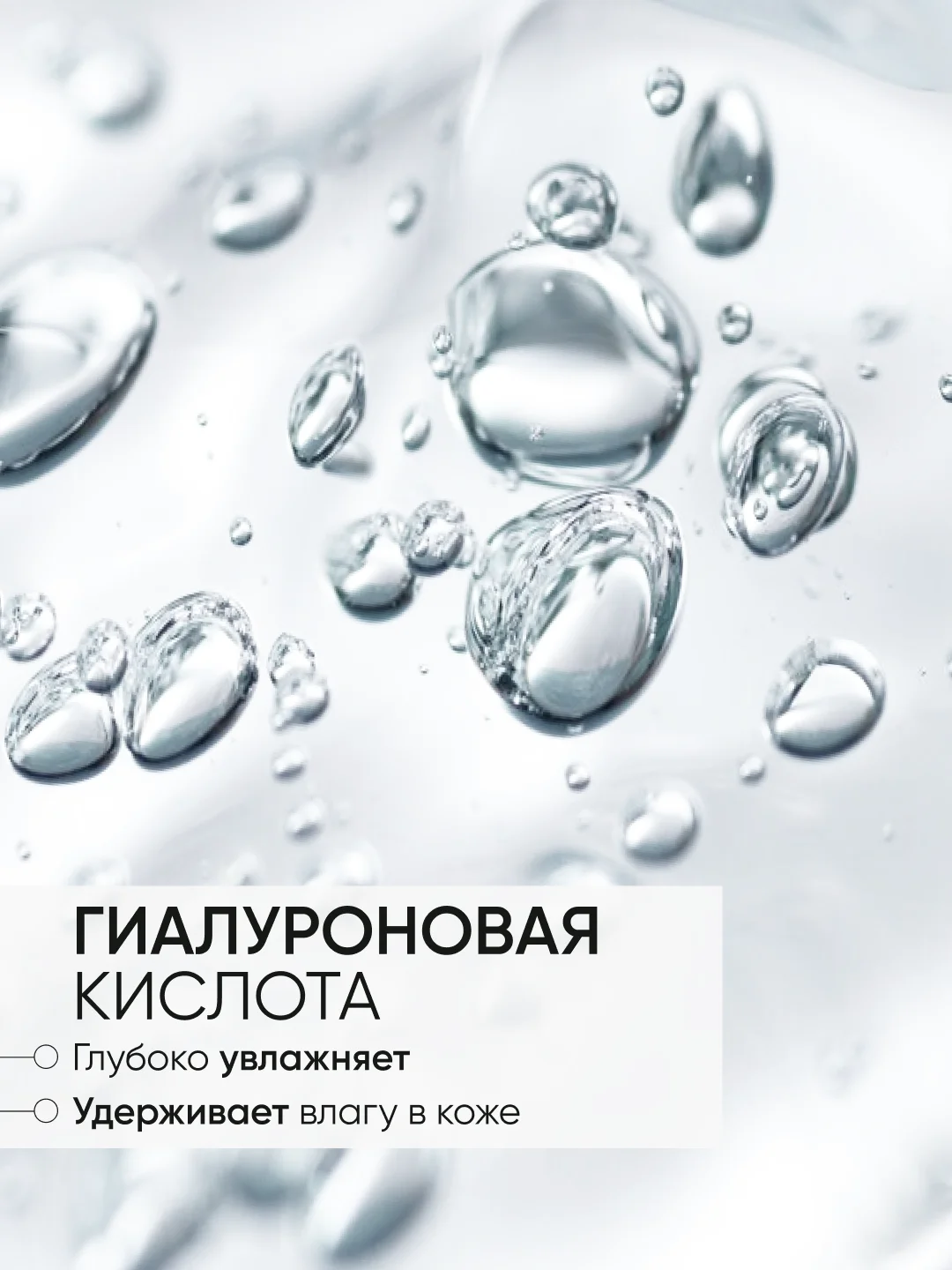 Корейская пенка для умывания, LIMONI, 100 мл