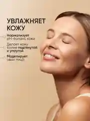 Тонер для лица антивозрастной Premium Syn-Ake, LIMONI, 120 мл