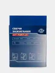 Свеча зажигания AT F6RTJC (0,9) 3-х электродные для ВАЗ (4шт) инжектор