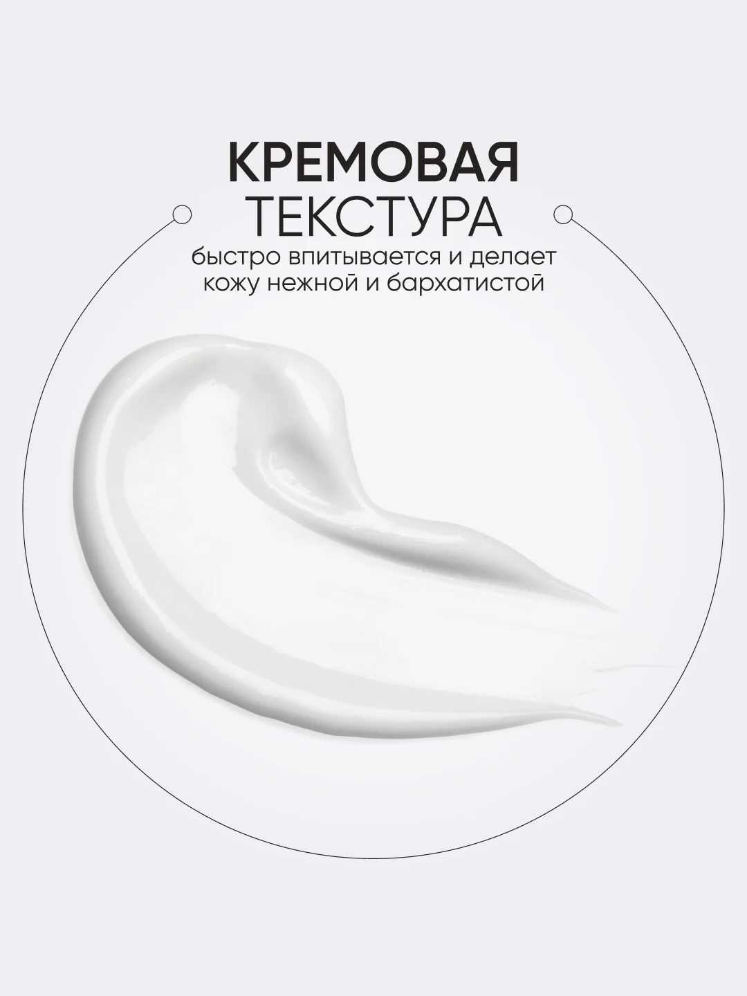 Крем для лица питательный с коллагеном, Limoni, 50 мл