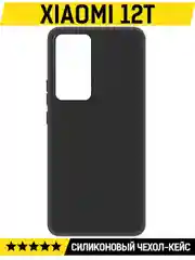 Чехол-накладка Krutoff Soft Case для Xiaomi 12T черный