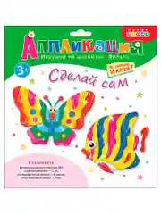 Игрушки на магнитах "Бабочка. Рыбка", Дрофа - Медиа, с фольгой