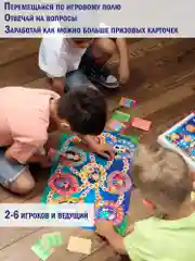Викторина почемучки. Дрофа - Медиа