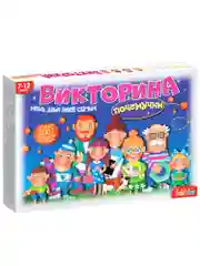 Викторина почемучки. Дрофа - Медиа