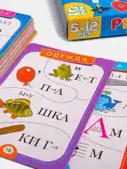 Настольная игра IQ Box "Ребусы", Дрофа-Медиа