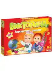 Викторина Дрофа - Медиа "Здравствуй школа!"
