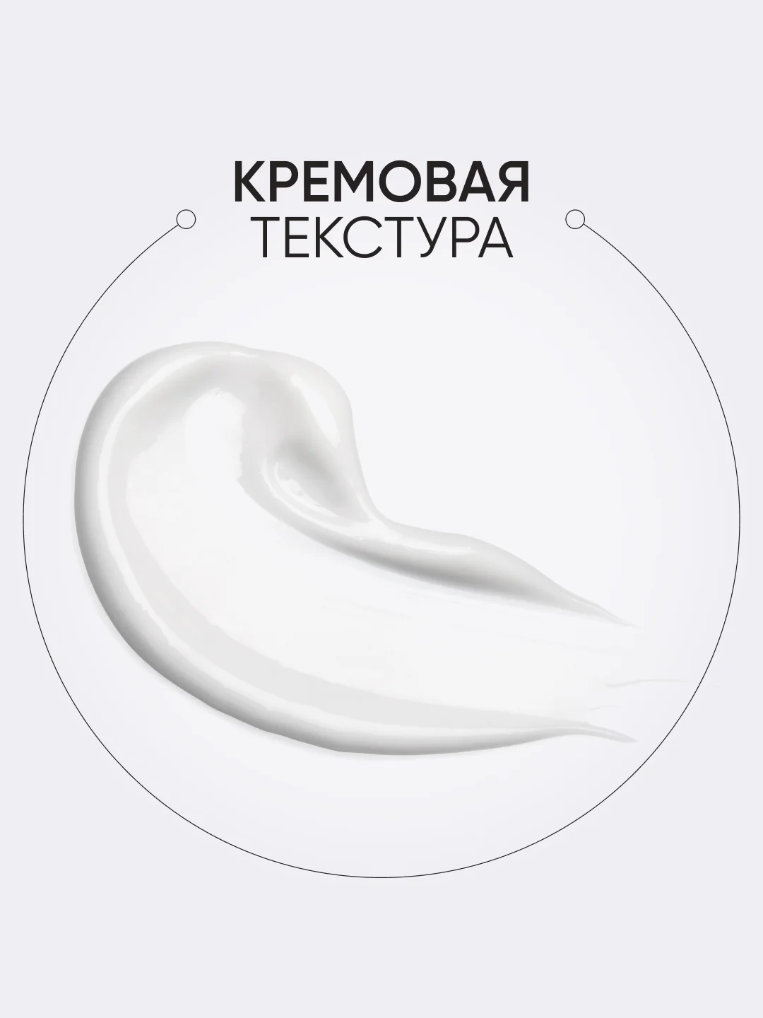 Крем для век против морщин с коллагеном, Limoni, 25 мл