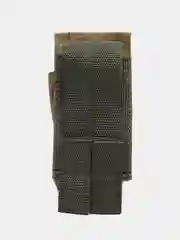 Подсумок тактический гранатный для 1 гранаты мох с MOLLE