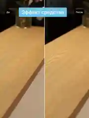 Очиститель - полироль для мебели / полироль для мебели антипыль CleanBox Twist, 0,5 л
