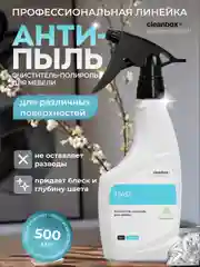 Очиститель - полироль для мебели / полироль для мебели антипыль CleanBox Twist, 0,5 л