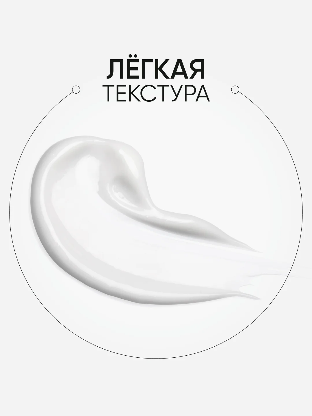 Увлажняющий крем для лица с гиалуроновой кислотой, Limoni, 50 мл