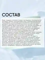 Увлажняющий крем для лица с гиалуроновой кислотой, Limoni, 50 мл