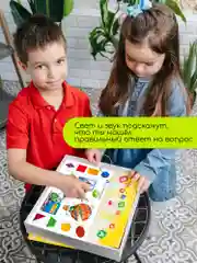 Электровикторина. Готовимся к школе. Дрофа - Медиа