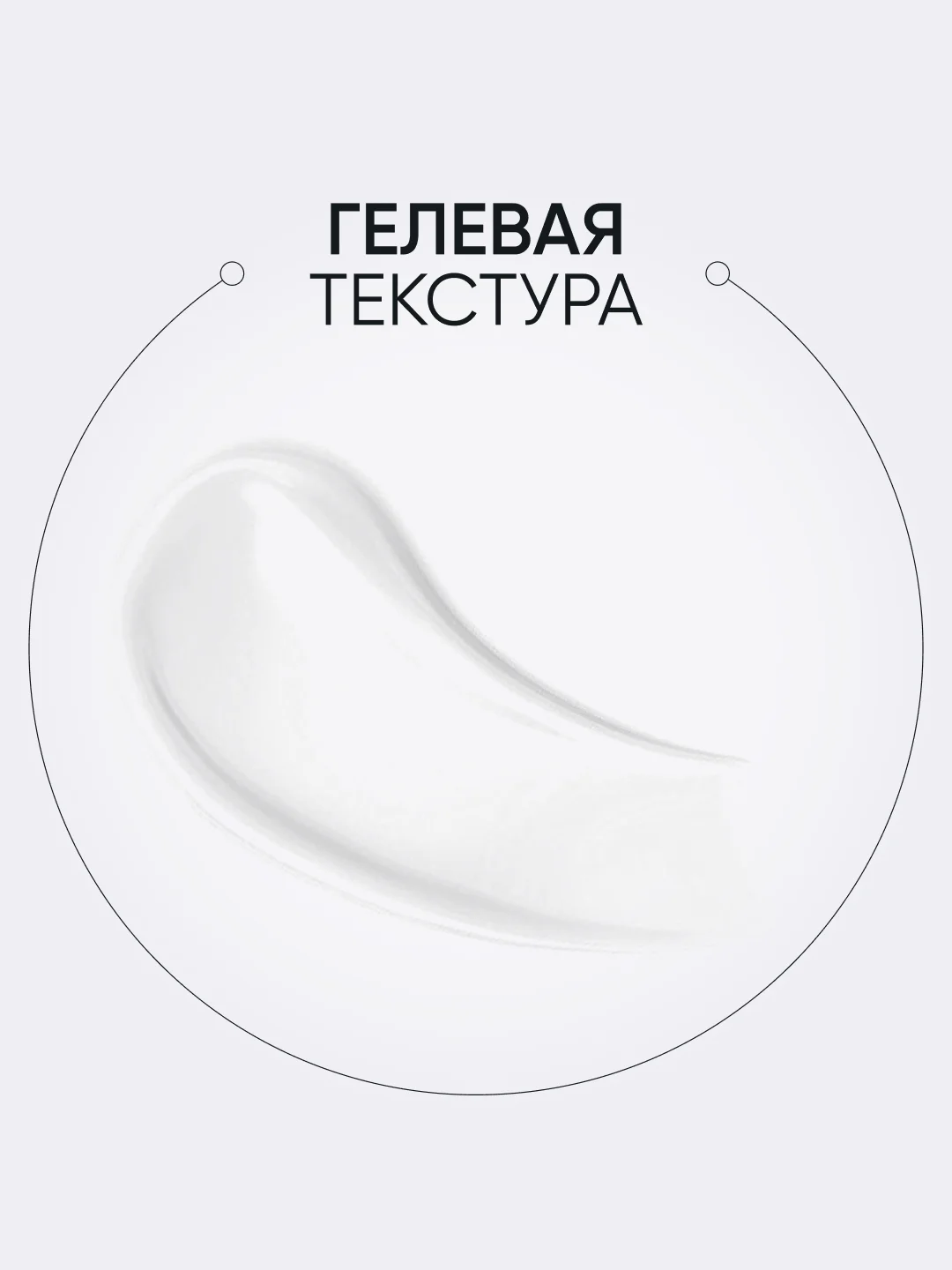 Солнцезащитный крем-гель для лица и тела увлажняющий SPF 50+, LIMONI, 50 мл