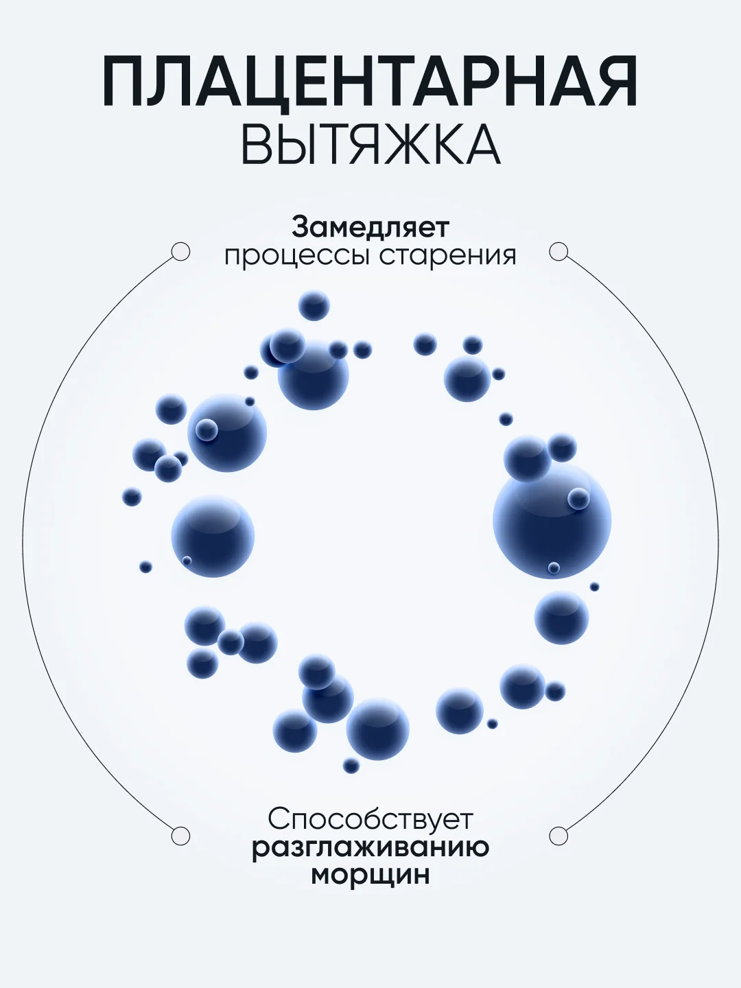 Антивозрастной крем для лица с лифтинг эффектом, Limoni, 50 мл
