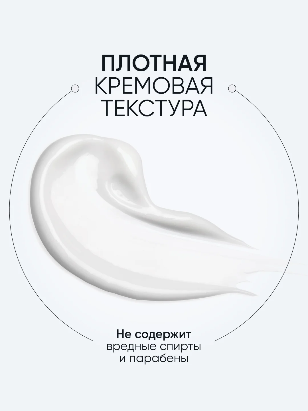 Антивозрастной крем для лица с лифтинг эффектом, Limoni, 50 мл