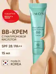 BB крем для лица, увлажняющий с гиалуроновой кислотой SPF 28, Limoni, 15 мл