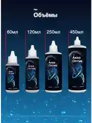Раствор для контактных линз Solopharm Аква Оптик, 450 мл