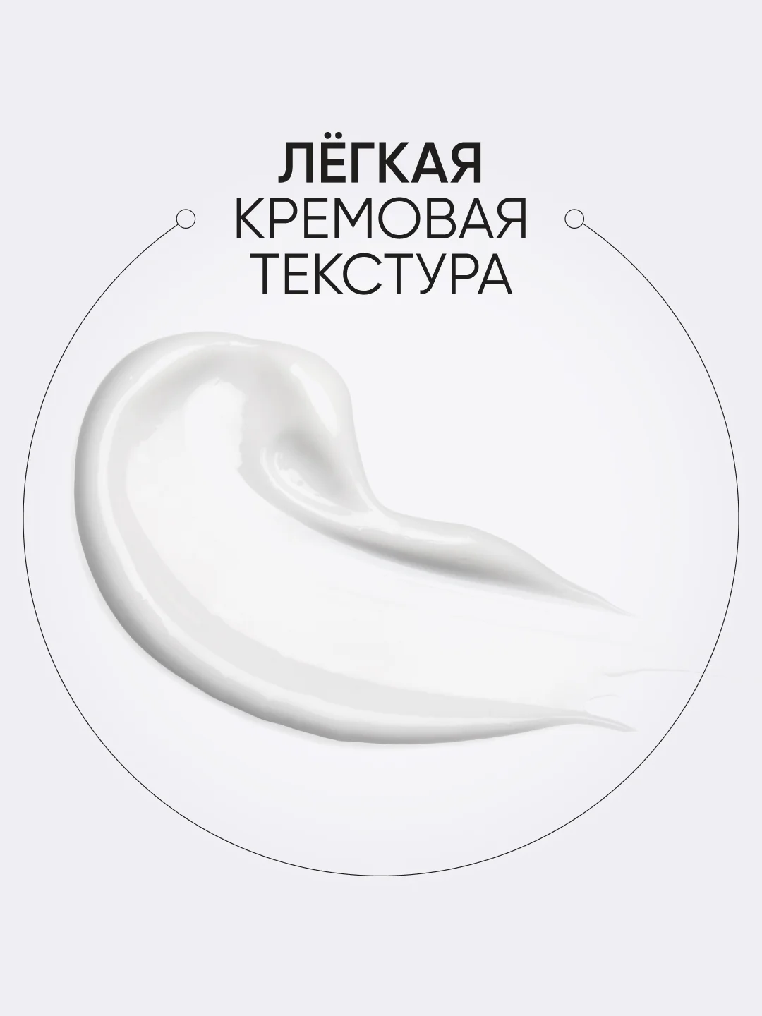 Антивозрастной крем для век против морщин со змеиным пептидом, Limoni, 25 мл