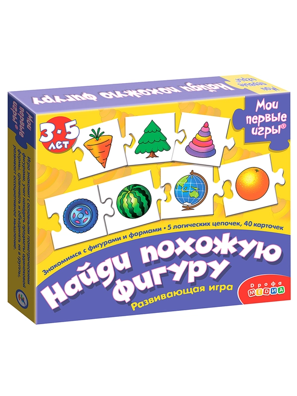 МПИ. Найди похожую фигуру