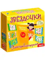 Электровикторина Дрофа - Медиа "Звездочки"