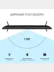 Телевизор Smart TV Harper 58U770TS 58" (146 см) UHD Frameless Android 11, гарантия 2 года