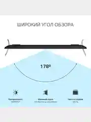 Телевизор Smart TV HARPER 65Q850TS, Android 11 (AOSP), диагональ 65", QLED, гарантия 1 год