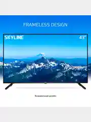 Телевизор Skyline 43LST6575, Full HD, Smart TV, диагональ 43, VESA 200*200, Гарантия 1 год