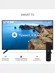 Телевизор Skyline 43LST6575, Full HD, Smart TV, диагональ 43, VESA 200*200, Гарантия 1 год