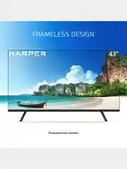 Телевизор Smart TV Harper 43F720TS, Android 11.0, Голосовое управление, Bluetooth 5,0