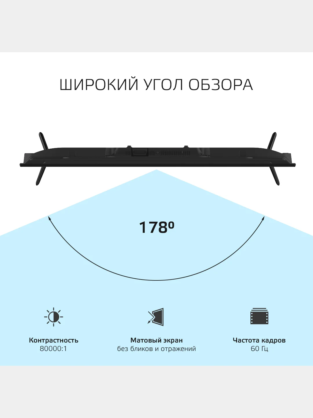 Телевизор SMART TV Harper 40F720TS, Android 11.0, Голосовое управление, Bluetooth 5,0