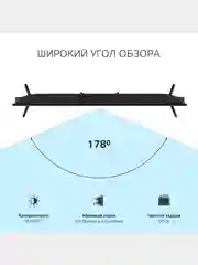 Телевизор SMART TV Harper 40F720TS, Android 11.0, Голосовое управление, Bluetooth 5,0