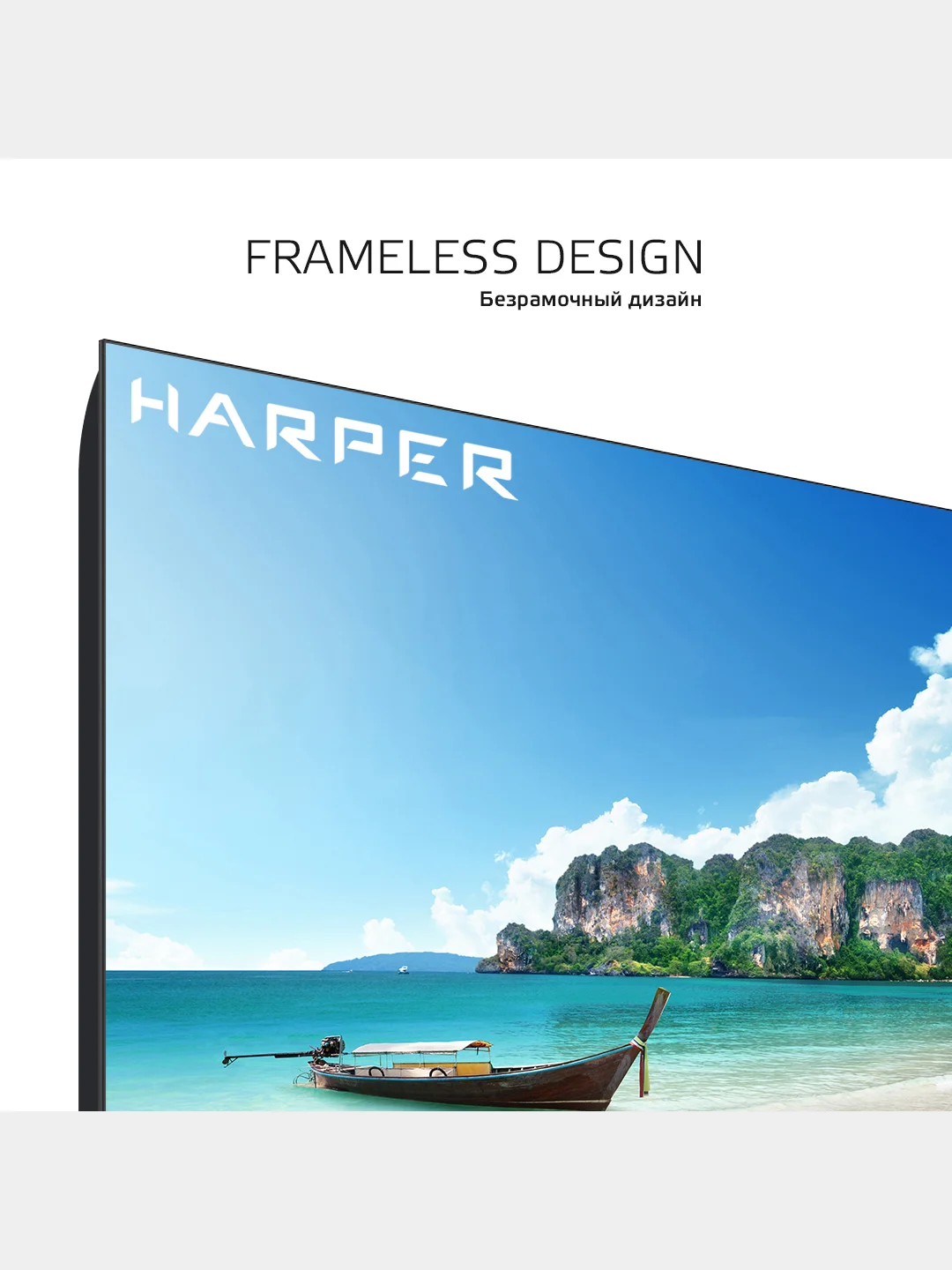 Телевизор SMART TV Harper 40F720TS, Android 11.0, Голосовое управление, Bluetooth 5,0