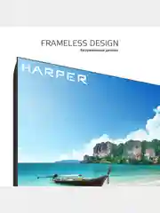 Телевизор SMART TV Harper 40F720TS, Android 11.0, Голосовое управление, Bluetooth 5,0